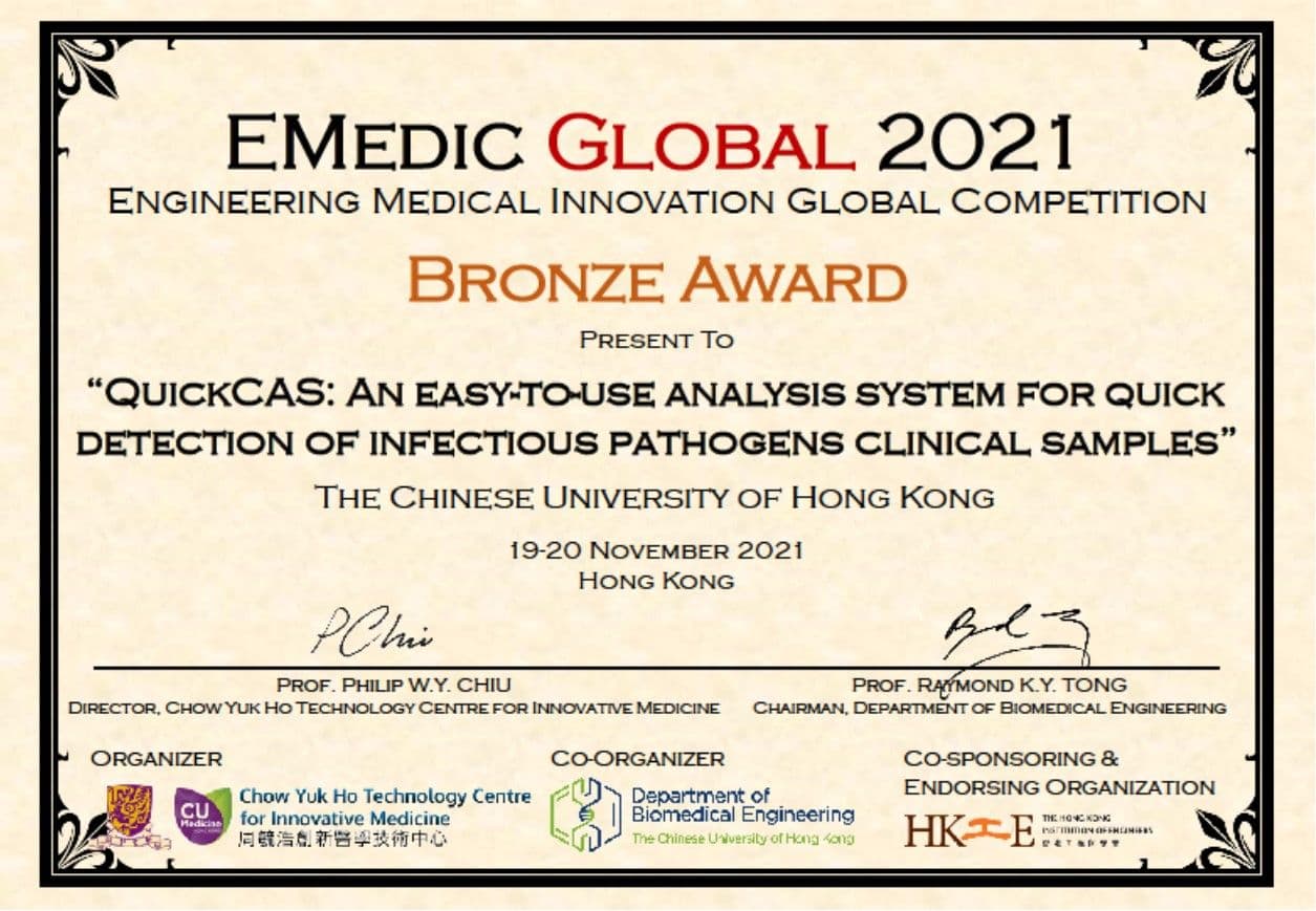 Certificate: Bronze Award at Emedic Global 2021 Engineering Medical Innovation Global Competition